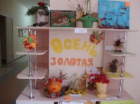 Изображение Изображение