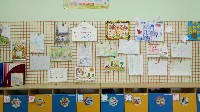 Изображение Изображение